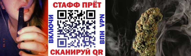 Конопля Яранск