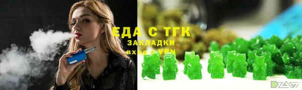 СК Нефтегорск