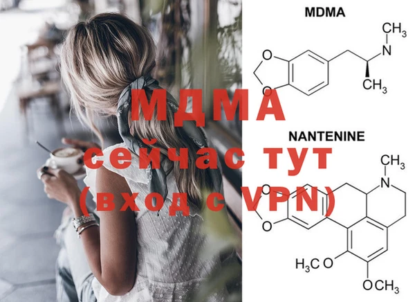 СК Нефтегорск