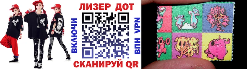 Марки N-bome 1500мкг  Купить закладки  Яранск 